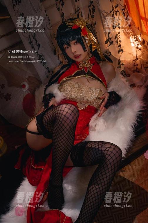疾走可可的入浴巫女，下载免费图包之前别忘了先喝杯水！