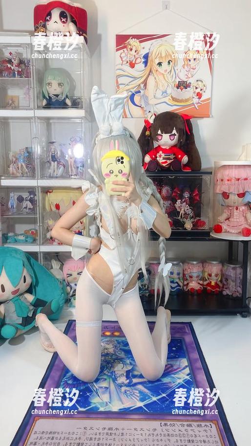 白栎Shirly出品，恶毒白兔补，快来看看这兔子有多毒！