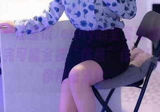 秀人网 - 任莹樱Jenny的全套瑜伽课，警告：看完可能会被“优雅”传染！原图给你慢慢消化。