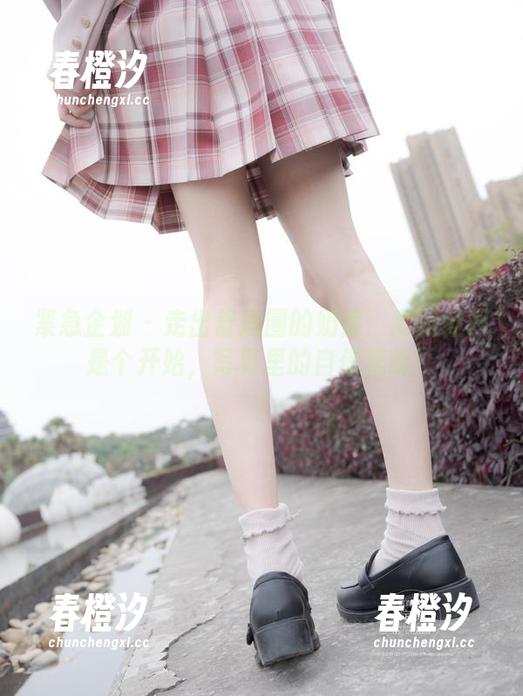 紧急企划-奶昔 紧急企划 - 走出舒适圈的奶昔:高跟鞋只是个开始,写真里的自信集结!