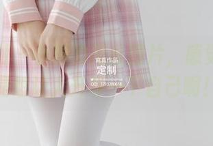 紧急企划 - 小恩的肉丝图片，感觉更多的是想让人开导一下自己啊！