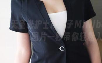 美媛馆 - 无圣光护士糯美子MINIbabe的精致日常：图片一秒带你轻松入坑