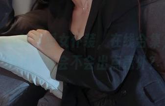 苏嫣qvq的可爱女仆装，在线合集，真心期待后续会不会出点意外？
