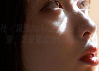 蜜桃社 - 精选Suki连体衣：这不仅是衣服，更是超能力的体现啊！
