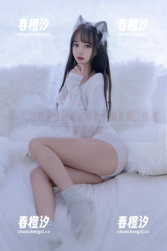 Yo！过期米线线喵的毛衣美图更新，快点，不要走神哦！
