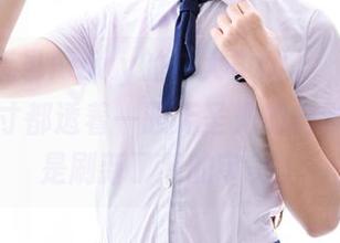 把握住阮邑Fairy的“大象OL”，图包里的每一寸都透着一股无圣光的幽默感，真是刷新了我的审美。